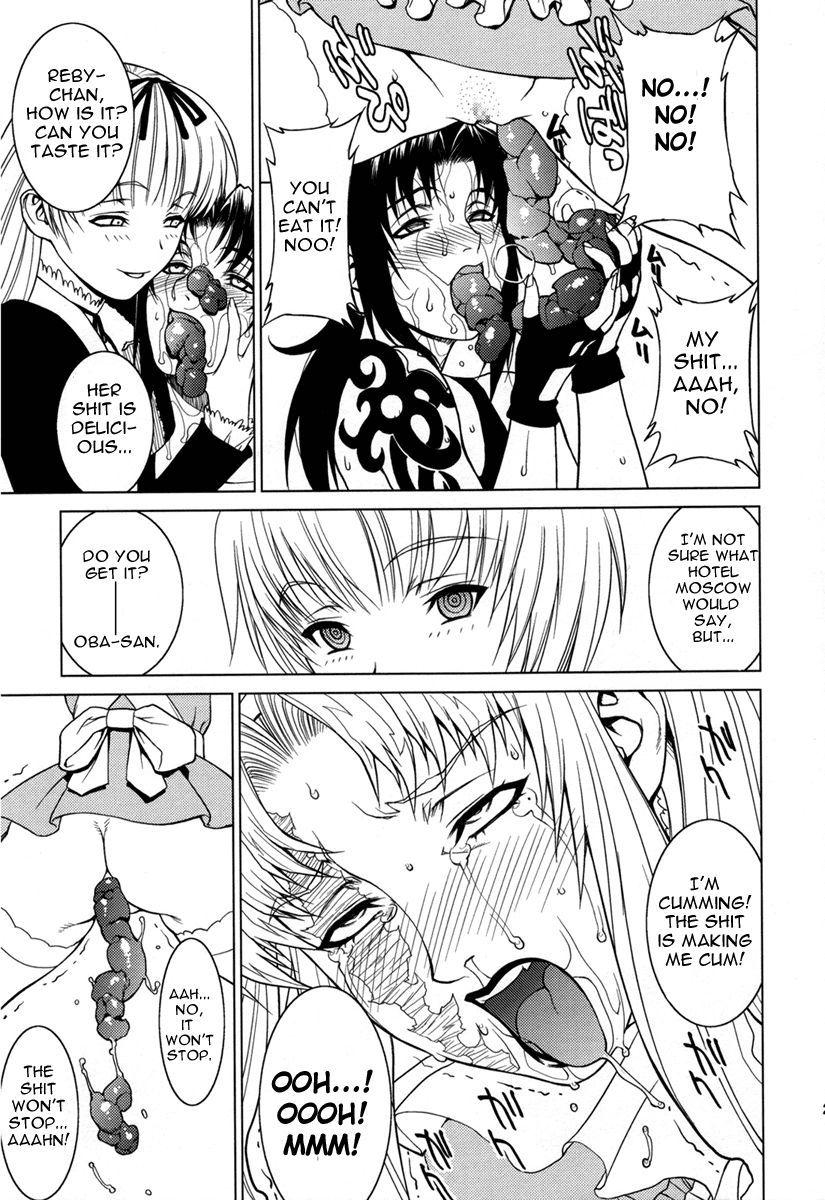 Black Lagoon Dj - Pink Lagoon Chapter 1000 Page 22